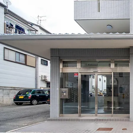 Appartement Cozy House K46, Free Wifi A Rented Electric Bicycle à Kyoto Extérieur photo