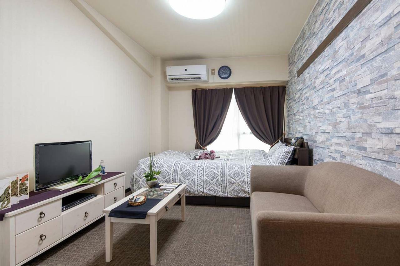 Cozy House K46, Free Wifi A Rented Electric Bicycle Appartement Kyoto
