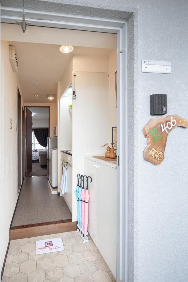 Appartement Cozy House K46, Free Wifi A Rented Electric Bicycle Kyoto